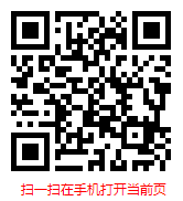 2025-2031年農副產品加工行業(yè)市場調研與前景分析報告